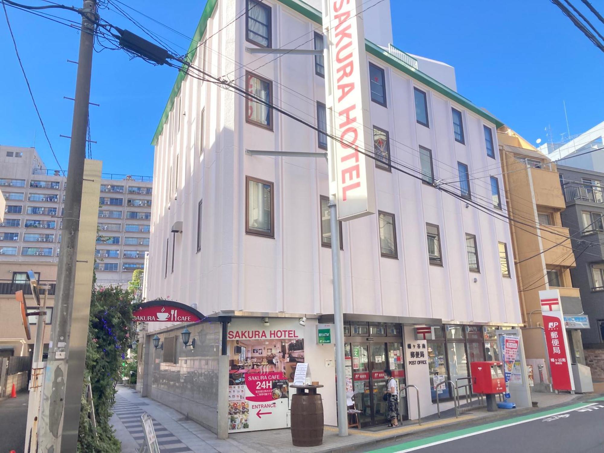 Sakura Hotel Hatagaya Tokyo Exterior photo