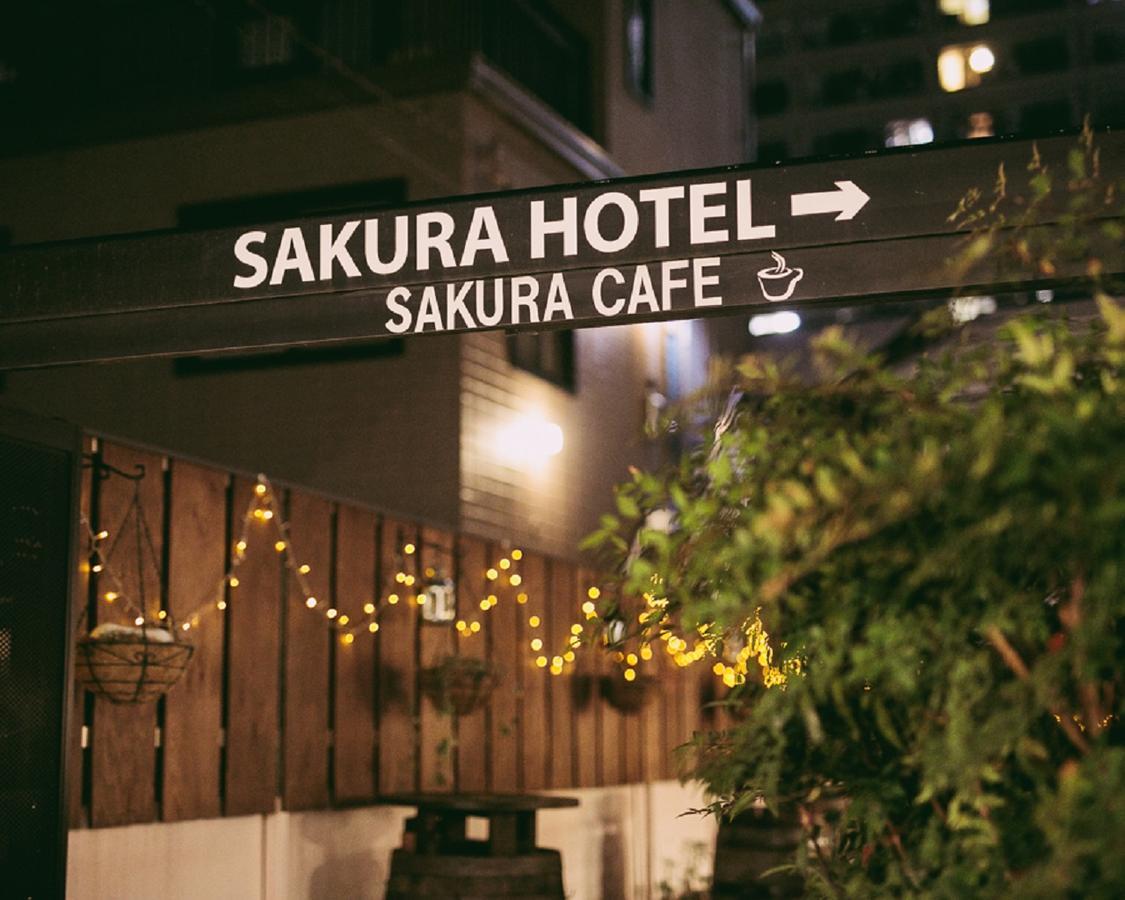 Sakura Hotel Hatagaya Tokyo Exterior photo